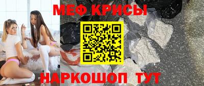 бутират Бузулук