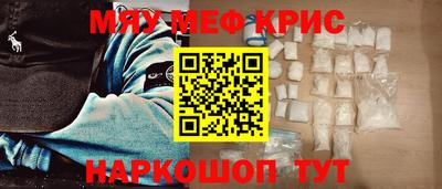 мдпв Бугуруслан