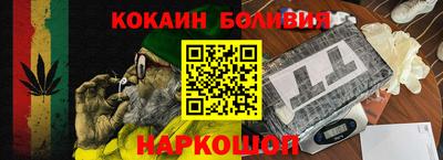 бутират Бузулук