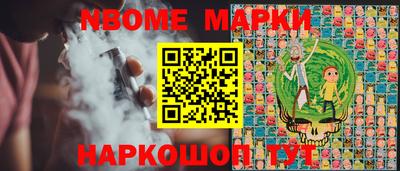 мдпв Бугуруслан