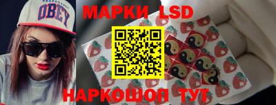 бутират Бузулук
