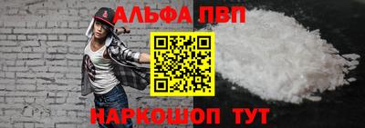 бутират Бузулук