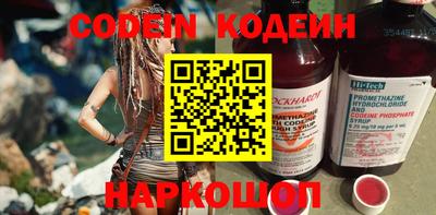 каннабис Туймазы