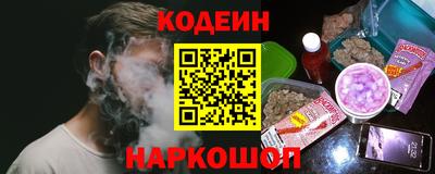 дмт Тула