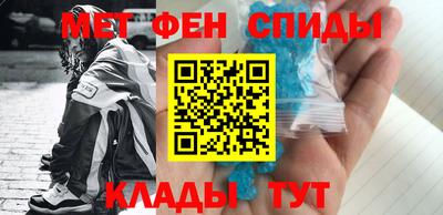 бутират Бузулук