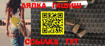 бутират Бузулук